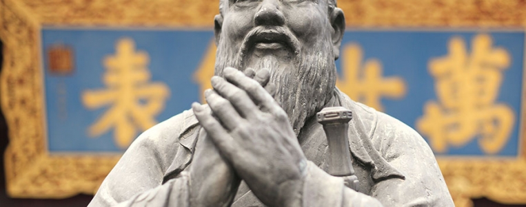 Confucianism